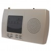 Wireless Receiver for the Perimeter Alarm 