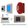 Extra Long Range (1800 metre) Wireless Warehouse 'S' Bell System 